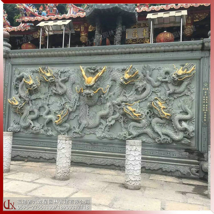 青石九龍浮雕圖片