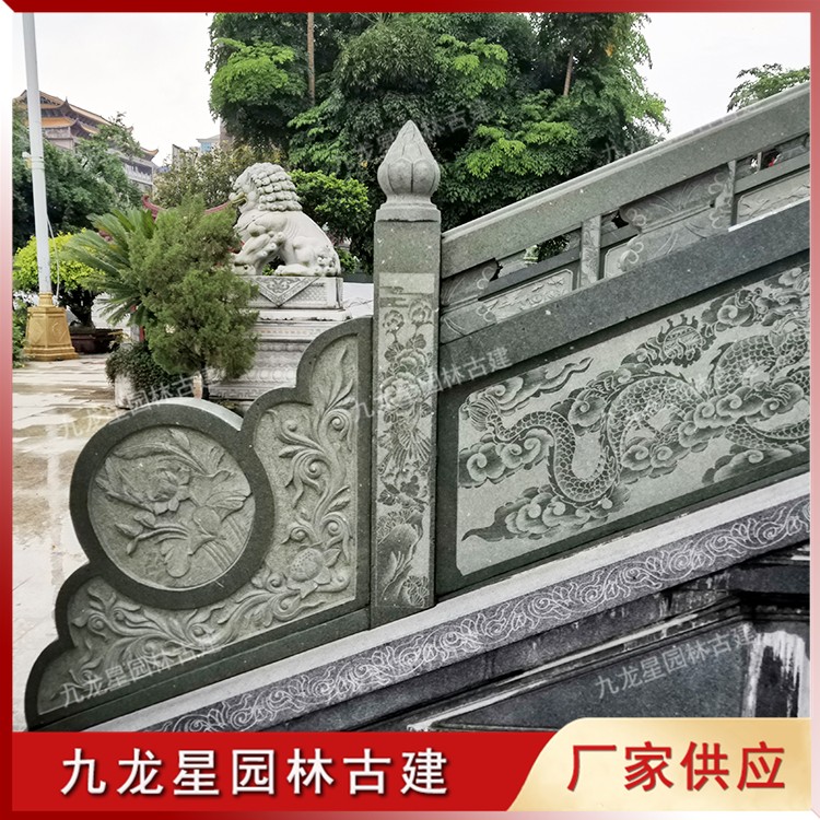 1622607306374124.jpg 青石欄桿石雕圖片