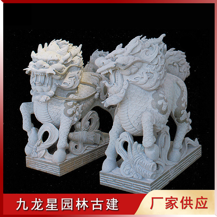 1629102511632859.jpg 石雕麒麟圖片