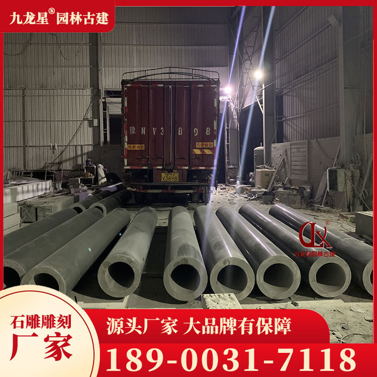 1681185408558867.jpg 空心石材圓柱圖片