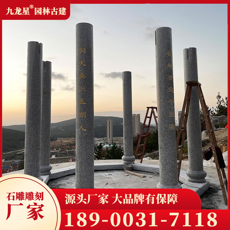 1686022881688252.jpg 農(nóng)村石雕涼亭圖片