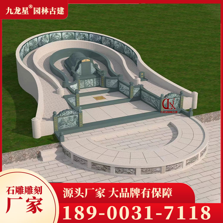 1702968239256923.jpg 石雕墓碑圖片